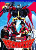 Mazinkaiser Temporada 1 [1080p]